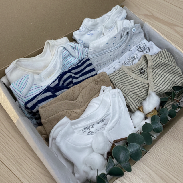 Preloved Baby Basics Box (10 items)